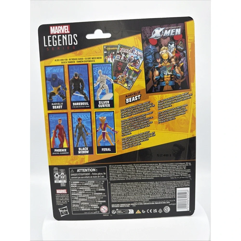 Hasbro Marvel Legends Beast‎ 6
